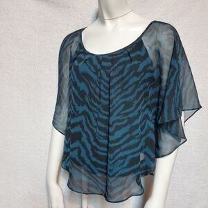 Express Green & Black Zebra Stripe Top (S)